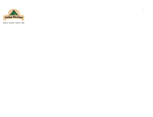Tablet Screenshot of campnirvana.com